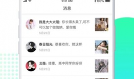 91免费视频播放,畅享海量影视资源，轻松观影新体验